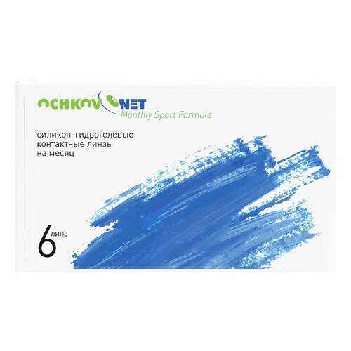 Контактные линзы Ochkov.Net Sport Formula 6 линз R 8,6 -1,25 в Аптека Озерки