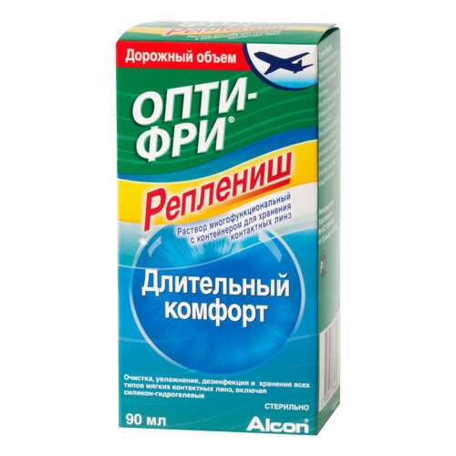 Раствор Опти-Фри Реплениш 90 мл в Аптека Озерки