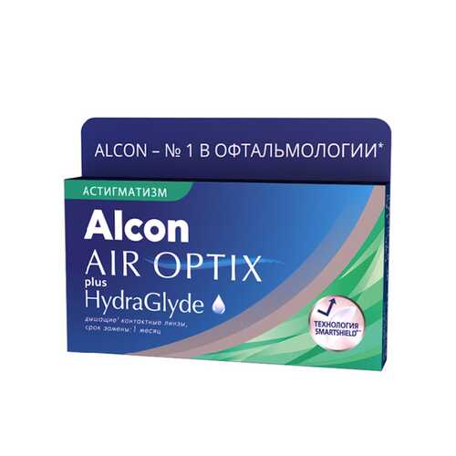 Контактные линзы AirOptix HydraGlyde for Astigmatism 3 шт. PWR -2,50, CYL -0,75, AXIS 010 в Аптека Озерки