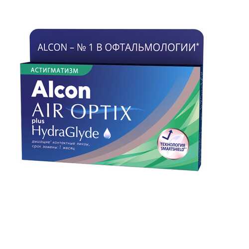 Контактные линзы AirOptix HydraGlyde for Astigmatism 3 шт. PWR -2,50, CYL -1,25, AXIS 010 в Аптека Озерки