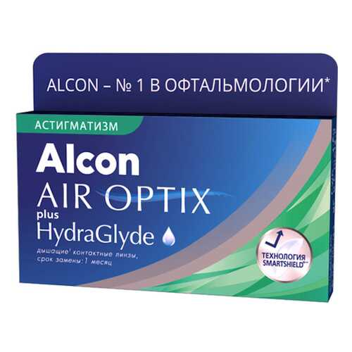 Контактные линзы AirOptix HydraGlyde for Astigmatism 3 шт. PWR -5,00, CYL -2,25, AXIS 010 в Аптека Озерки