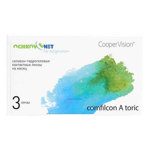 Контактные линзы Ochkov.Net for Astigmatism 3 линзы R 8,7 -8,00/-2,25/160 в Аптека Озерки