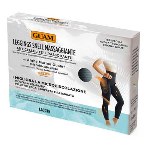 Леггинсы Guam Leggings Snell Massaggiante с массажным эффектом XS-S черный в Аптека Озерки