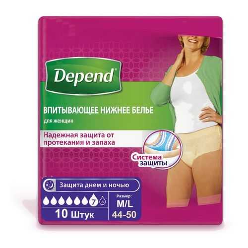 Depend белье впитывающее женское M/L 10 шт. в Аптека Озерки