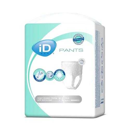 Подгузники для взрослых iD Slip Basic Large размер L 100-135 см 10 шт. в Аптека Озерки