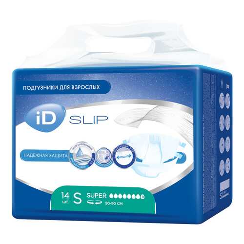 Подгузники для взрослых iD SLIP S 14 шт,/4 в Аптека Озерки