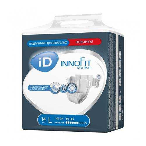 Подгузники iD Innofit для взрослых L 14 шт в Аптека Озерки