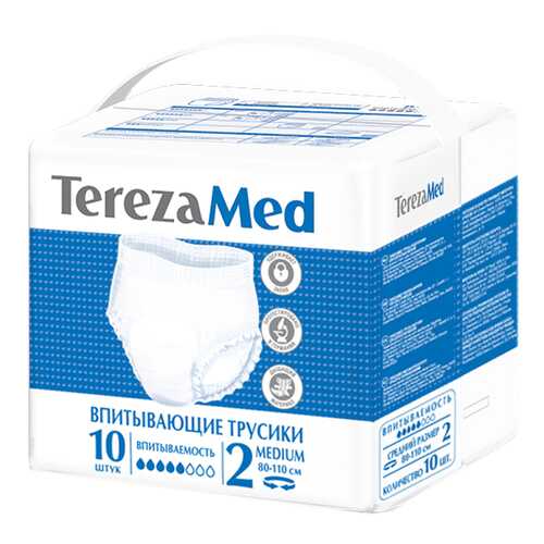 TerezaMed Трусы-подгузники для взрослых р.2 medium (80-110см) N10 в Аптека Озерки