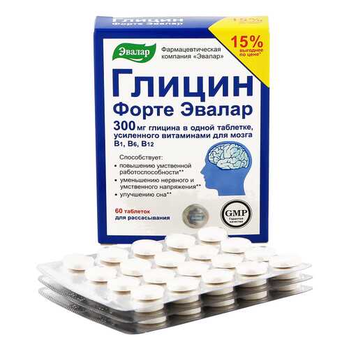 Глицин-форте таблетки для рассасыв. 60 шт. в Аптека Озерки