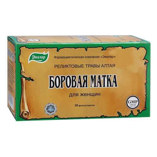 Боровая матка (ортилия однобокая) фиточай 2г N20 в Аптека Озерки