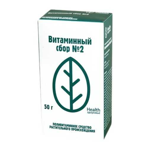 Сбор витаминный N2 пач 50 г N1 в Аптека Озерки