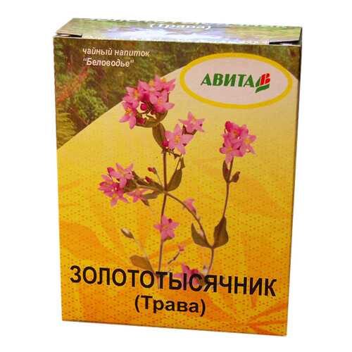 Золототысячник Авита трава 50 г в Аптека Озерки