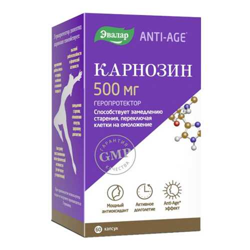 Добавка для иммунитета Эвалар Карнозин 60 капс. нейтральный в Аптека Озерки