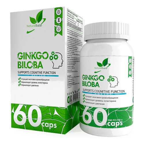 Гинкго билоба NaturalSupp Ginkgo Biloba капсулы 60 шт. в Аптека Озерки