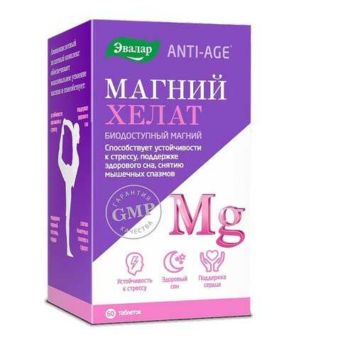 Магний хелат, 60 таблеток, Эвалар в Аптека Озерки