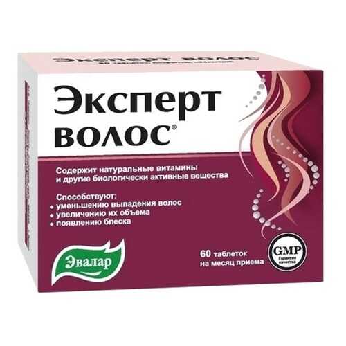 Эксперт волос Эвалар таблетки 60 шт. в Аптека Озерки