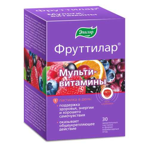 Мультивитамины, жевательные пастилки в форме мармеладных ягод №30 по 4,0 г, Фруттилар в Аптека Озерки