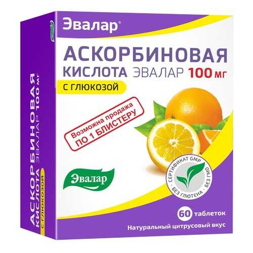 Аскорбиновая кислота Эвалар таблетки 60 шт. в Аптека Озерки
