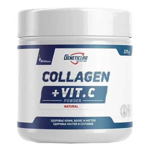 Коллаген GeneticLab Nutrition 225 г натуральный в Аптека Озерки