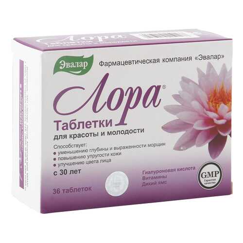 ЛОРА Эвалар таблетки 1,2 г 36 шт. в Аптека Озерки