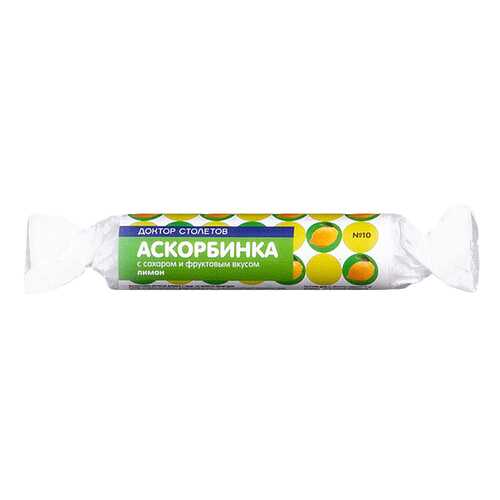 PL Аскорбинка с сахаром таблетки Лимон 10 шт. в Аптека Озерки