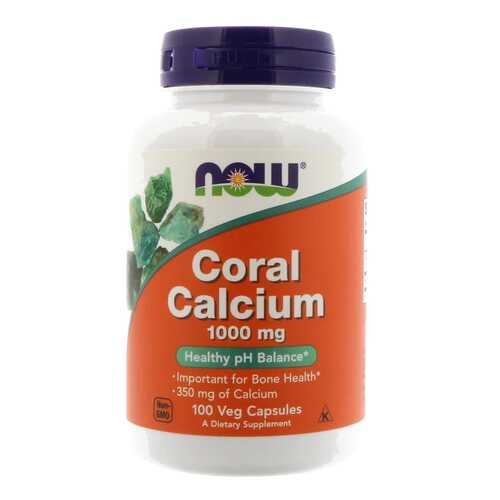 Кальций NOW Coral Calcium 100 капс. в Аптека Озерки