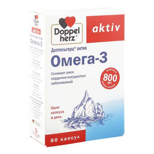 Доппельгерц Актив Омега-3 капсулы 80 шт. в Аптека Озерки