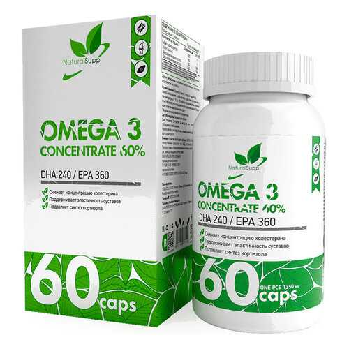 Омега-3 рыбий жир NATURALSUPP Omega 3 60% (60 капсул) в Аптека Озерки