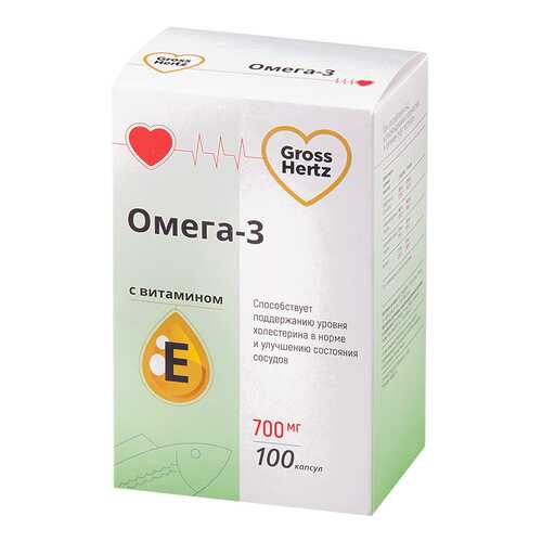 Омега-3 с витамином Е Gross Hertz капсулы 100 шт. в Аптека Озерки